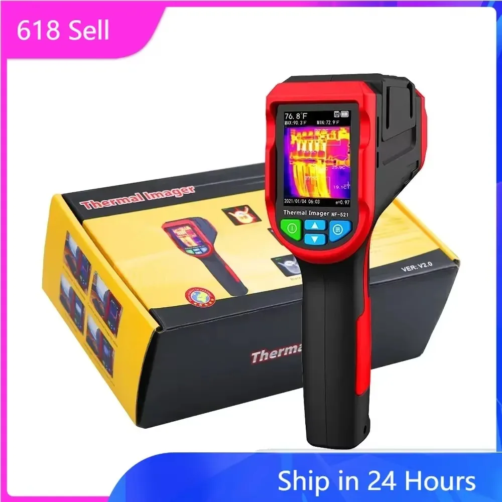 Sensor de cámara termográfica  - Nf 521 Thermal Imaging Camera reseña y precio